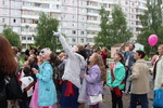 Без названия