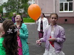 Без названия