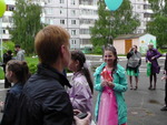 Без названия