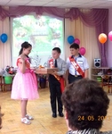 Без названия