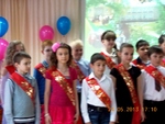 Без названия
