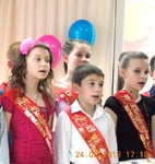 Без названия
