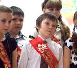 Без названия