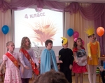 Без названия