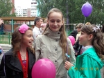 Без названия
