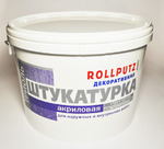 Структурная штукатурка ROLLPUTZ (Триоль)