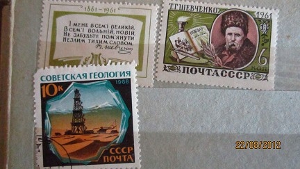 «Без названия»