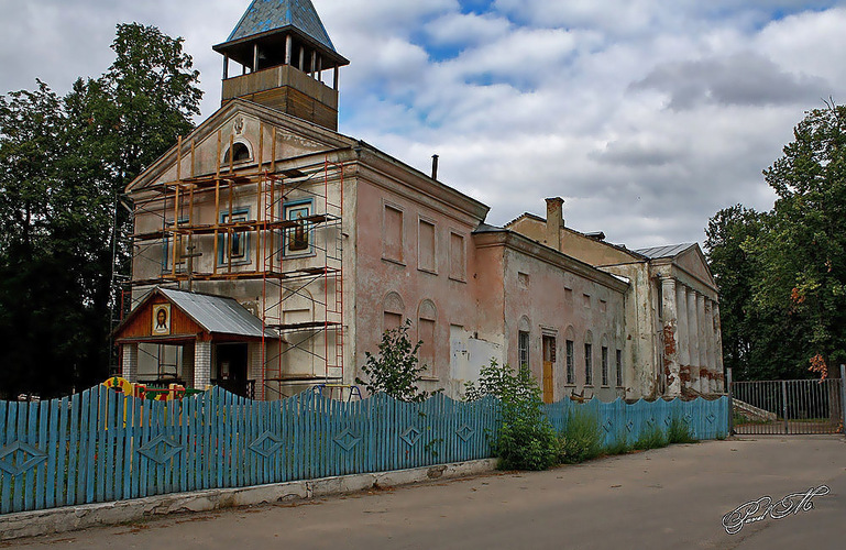 «Восстановление.»