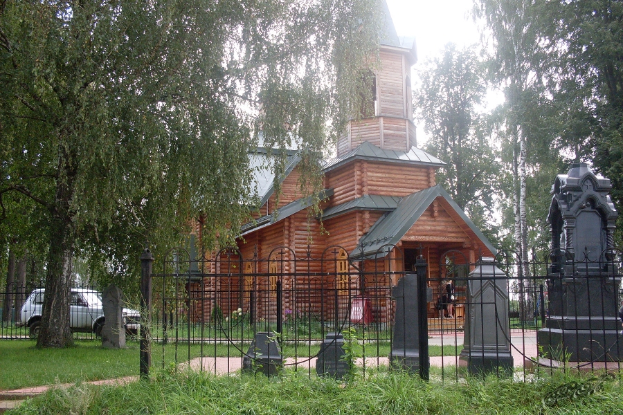 «Церковь с.Глухово.»