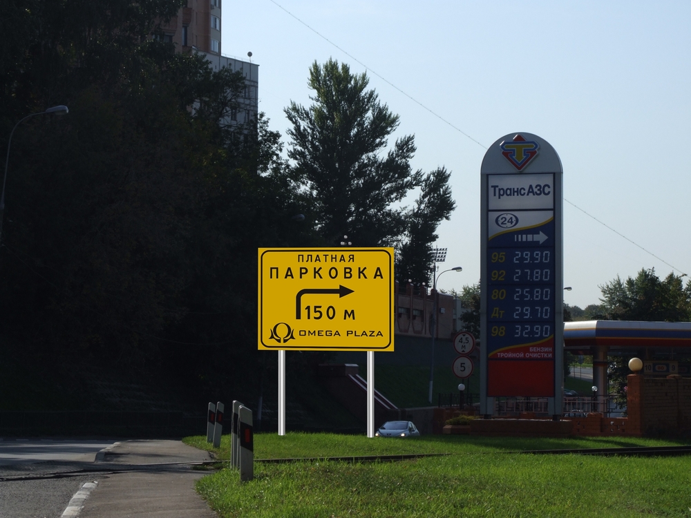 «3d привязка»