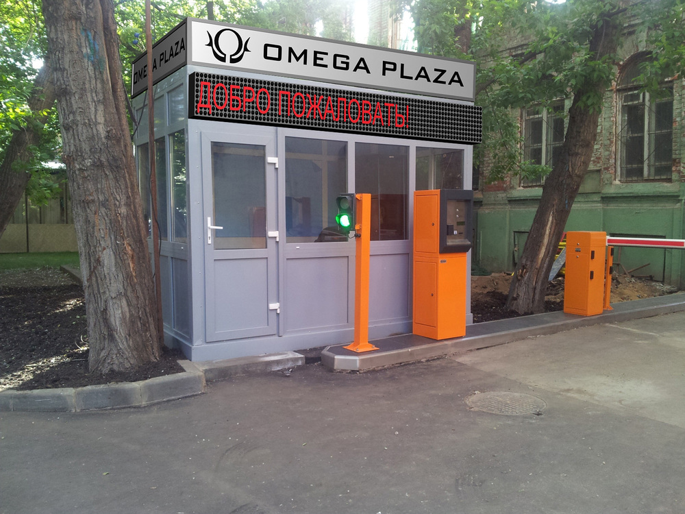 «Офориление павильона охраны с динамическим табло 3d привязка»