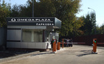 Офориление павильона охраны