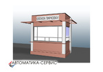 Павильон-оплата парковки