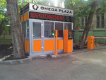 Офориление павильона охраны с динамическим табло 3d привязка