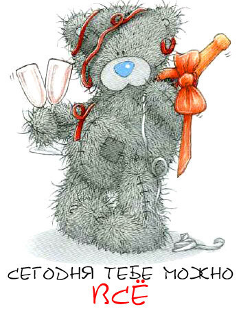 «Без названия»