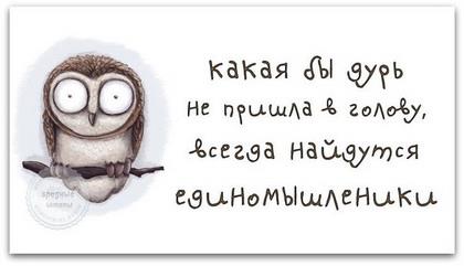 «Без названия»