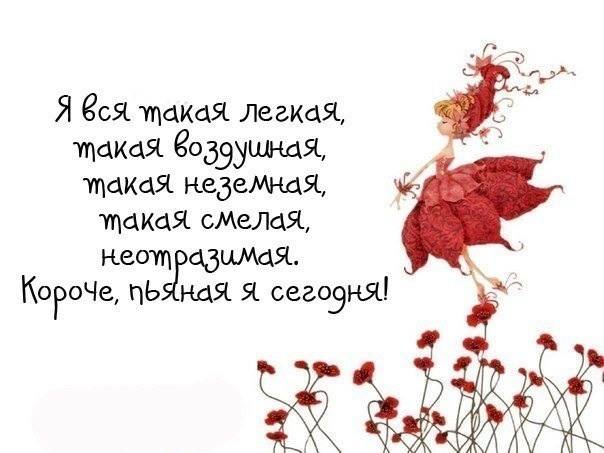 «Без названия»