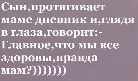 «Без названия»