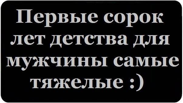 «Без названия»