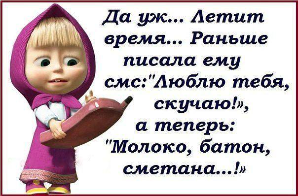 «Без названия»