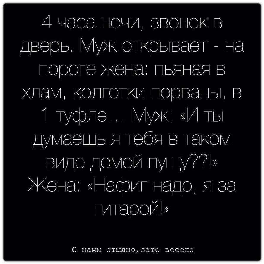 «Без названия»