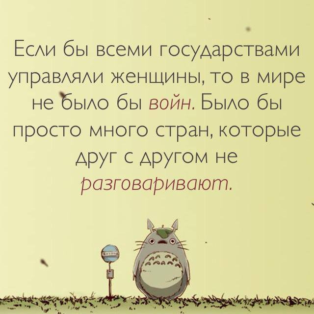 «Без названия»