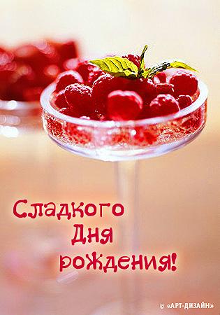 «Без названия»
