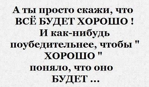 «Без названия»