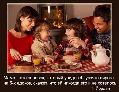 «Без названия»