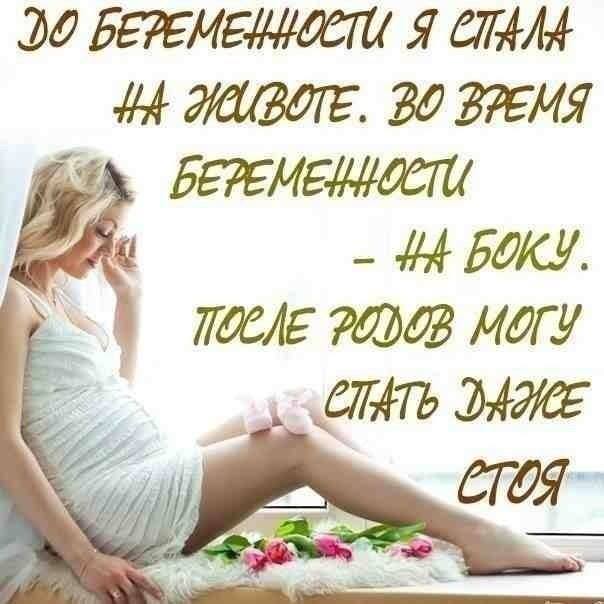 «Без названия»