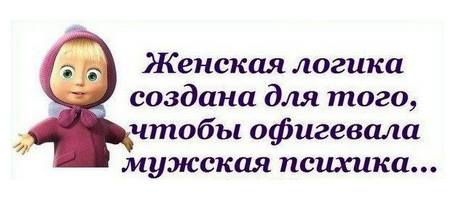 «Без названия»