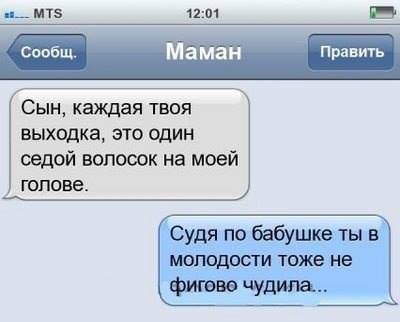 «Без названия»