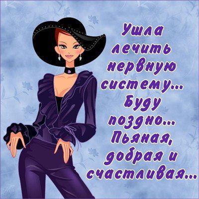 «Без названия»