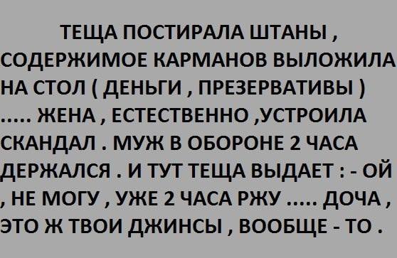 «Без названия»