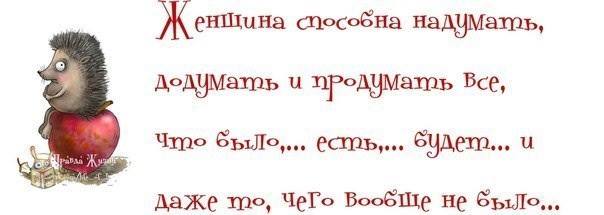 «Без названия»