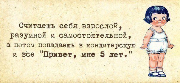«Без названия»