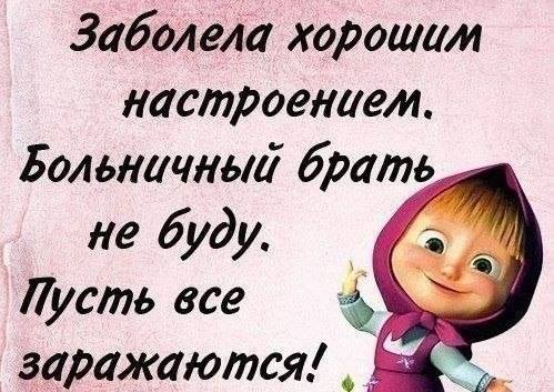 «Без названия»