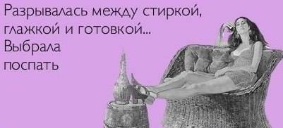 «Без названия»