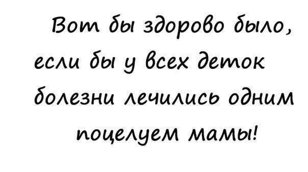 «Без названия»