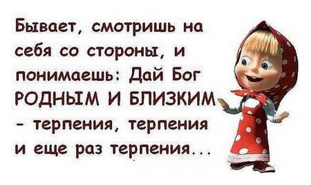 «Без названия»