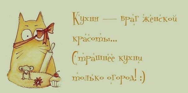 «Без названия»