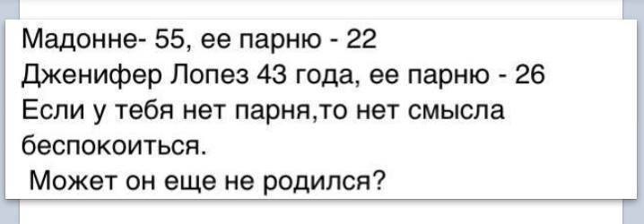 «Без названия»