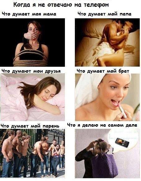 «Без названия»