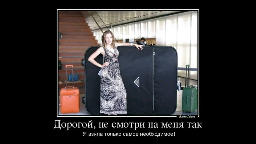 «Без названия»
