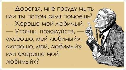 «Без названия»