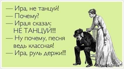 «Без названия»