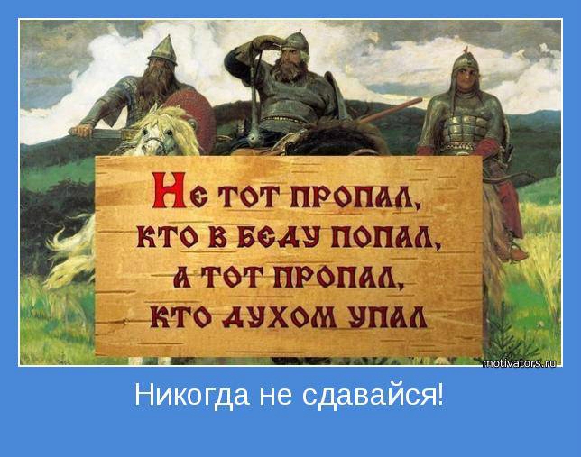 «Без названия»