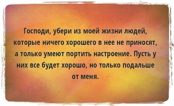 «Без названия»