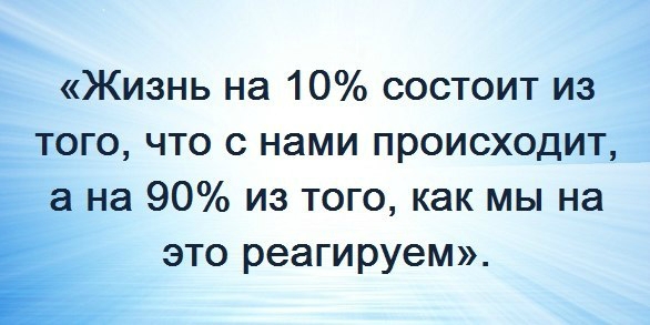 «Без названия»