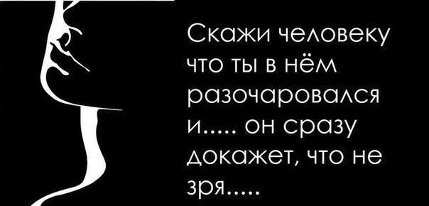 «Без названия»